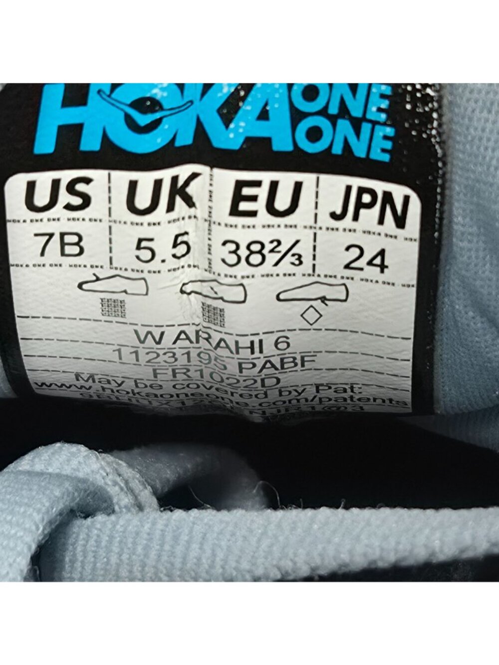 Hoka One One Arahi 6 Women's Plein Air Blue Fog Running Shoes US Size 7B - Picture 8 of 8